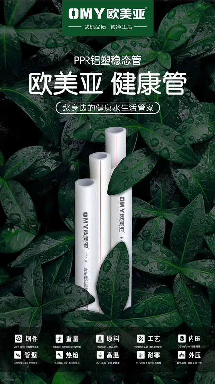 微信圖片_20220708161018.png
